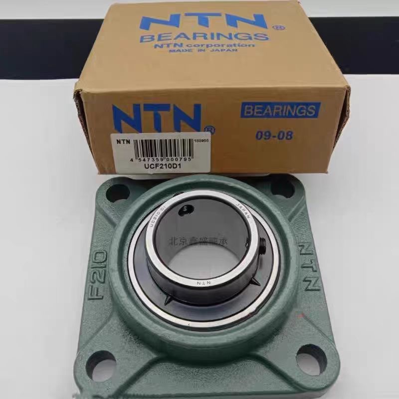 NTN Pillow Block Bearings